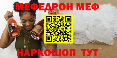 амфетамин Кингисепп