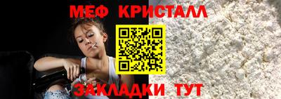 ПСИЛОЦИБИНОВЫЕ ГРИБЫ Кинель