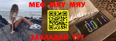 амфетамин Кингисепп