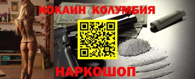 амфетамин Кингисепп