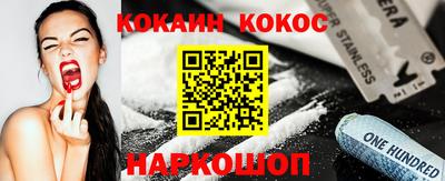 синтетический гашиш Кимры