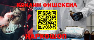 синтетический гашиш Кимры