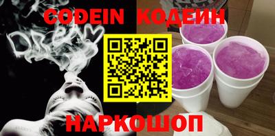 синтетический гашиш Кимры