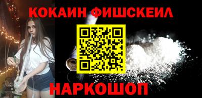синтетический гашиш Кимры