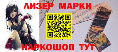 ПСИЛОЦИБИНОВЫЕ ГРИБЫ Кинель
