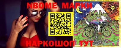амфетамин Кингисепп