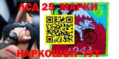 синтетический гашиш Кимры