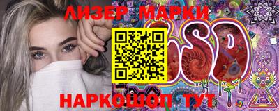 синтетический гашиш Кимры