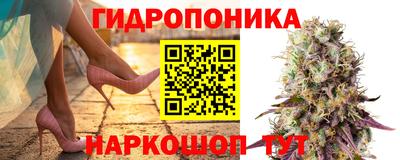синтетический гашиш Кимры