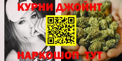 ПСИЛОЦИБИНОВЫЕ ГРИБЫ Кинель