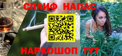 ПСИЛОЦИБИНОВЫЕ ГРИБЫ Кинель