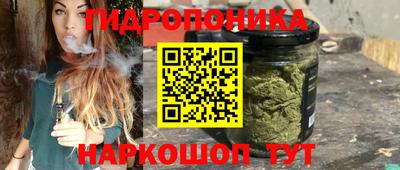синтетический гашиш Кимры