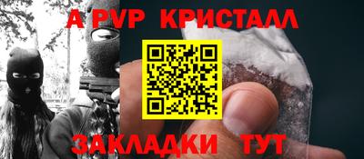 ПСИЛОЦИБИНОВЫЕ ГРИБЫ Кинель