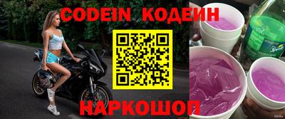 синтетический гашиш Кимры