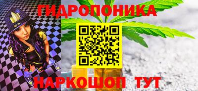 ПСИЛОЦИБИНОВЫЕ ГРИБЫ Кинель