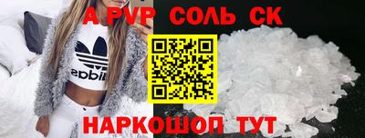 ПСИЛОЦИБИНОВЫЕ ГРИБЫ Кинель