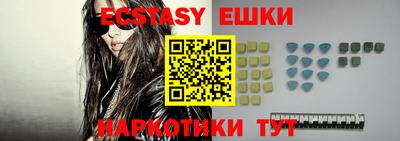 ПСИЛОЦИБИНОВЫЕ ГРИБЫ Кинель