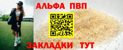 ПСИЛОЦИБИНОВЫЕ ГРИБЫ Кинель