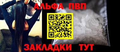 синтетический гашиш Кимры