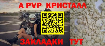 амфетамин Кингисепп