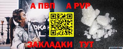 синтетический гашиш Кимры