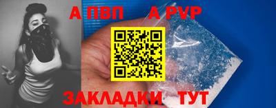 амфетамин Кингисепп