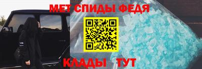 ПСИЛОЦИБИНОВЫЕ ГРИБЫ Кинель