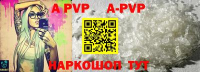 амфетамин Кингисепп