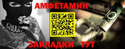 синтетический гашиш Кимры