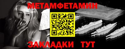 ПСИЛОЦИБИНОВЫЕ ГРИБЫ Кинель