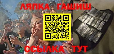 амфетамин Кингисепп