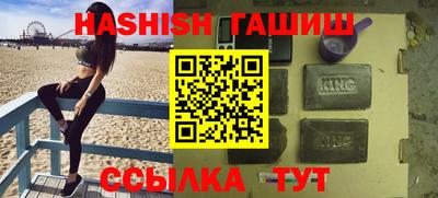амфетамин Кингисепп
