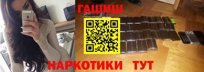 амфетамин Кингисепп
