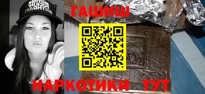 ПСИЛОЦИБИНОВЫЕ ГРИБЫ Кинель