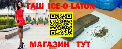 ПСИЛОЦИБИНОВЫЕ ГРИБЫ Кинель