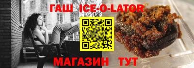 амфетамин Кингисепп