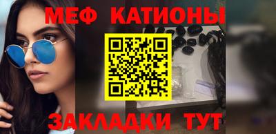 синтетический гашиш Кимры