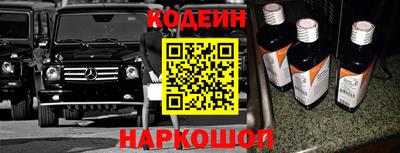 амфетамин Кингисепп