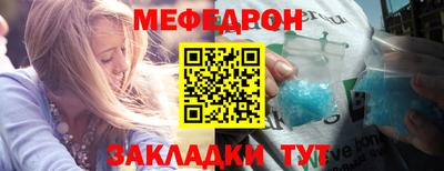 амфетамин Кингисепп