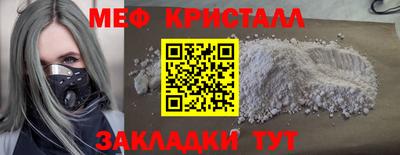 ПСИЛОЦИБИНОВЫЕ ГРИБЫ Кинель