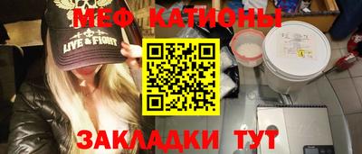 амфетамин Кингисепп