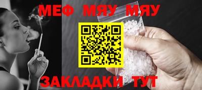 ПСИЛОЦИБИНОВЫЕ ГРИБЫ Кинель