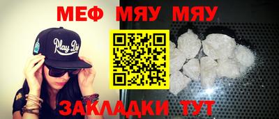 ПСИЛОЦИБИНОВЫЕ ГРИБЫ Кинель