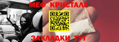ПСИЛОЦИБИНОВЫЕ ГРИБЫ Кинель