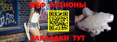 синтетический гашиш Кимры